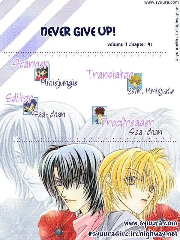 Never Give Up Chapter 41 1